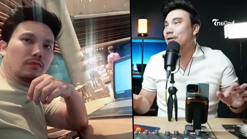 รู้จัก "โค้ชดุล" ย้อนเส้นทางอาชีพเก่า ถึงกับไม่น่าเชี่อ
