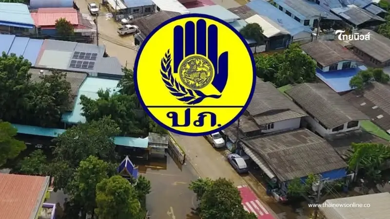 ปภ. เตือน กทม. น้ำล้นแนวคันกันน้ำ 3 เขต ขอให้ ปชช. ยกของขึ้นที่สูง ปภ. เตือน กทม. น้ำล้นแนวคันกันน้ำ 3 เขต ขอให้ ปชช. ยกของขึ้นที่สูง