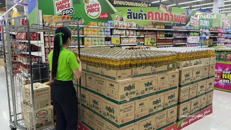 "บิ๊กซี"เร่งเติมสต๊อกสินค้าจำเป็น รองรับความต้องการประชาชนประสบภัยน้ำท่วม
