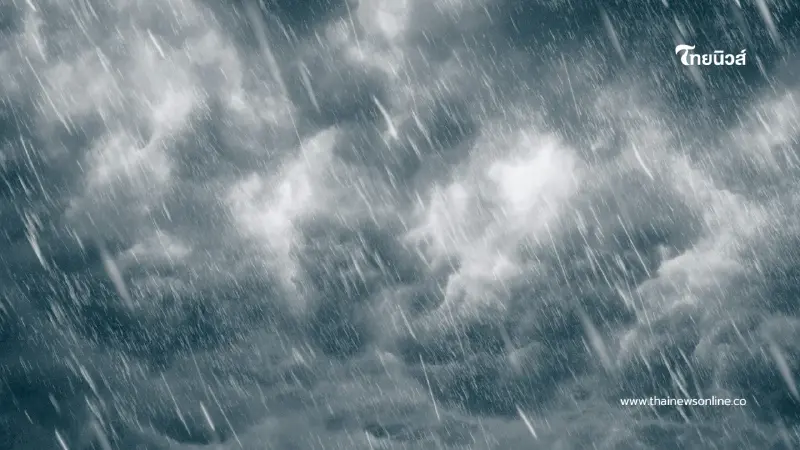 พยากรณ์อากาศ 24 ชั่วโมงข้างหน้า ฝนตกหนักทั่วไทย ตะวันออกอ่วมสุด