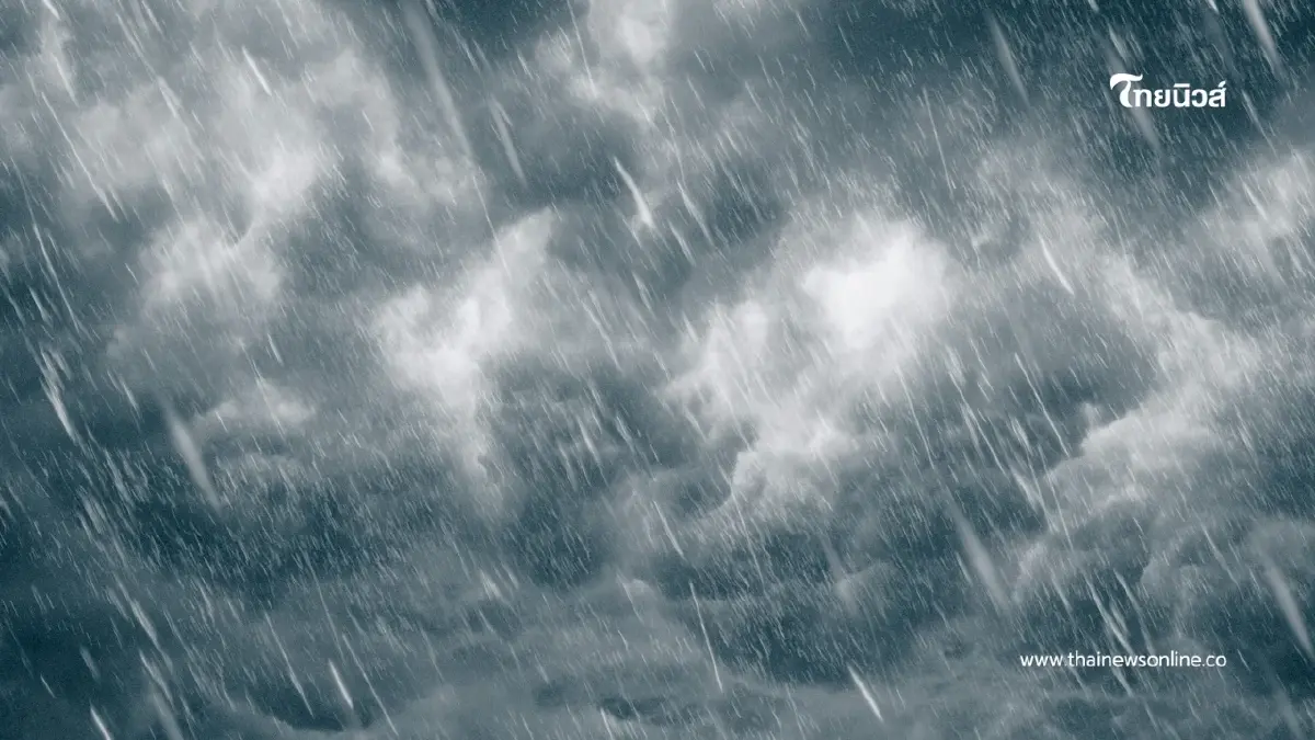 พยากรณ์อากาศ 24 ชั่วโมงข้างหน้า ฝนตกหนักทั่วไทย ตะวันออกอ่วมสุด พยากรณ์อากาศ 24 ชั่วโมงข้างหน้า ฝนตกหนักทั่วไทย ตะวันออกอ่วมสุด