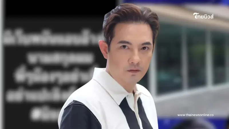 เดือดจัด "หนุ่ม ศรราม" เจอคนนำชื่อไปแอบอ้าง ลั่นไม่เคยยุ่งเกี่ยว เดือดจัด "หนุ่ม ศรราม" เจอคนนำชื่อไปแอบอ้าง ลั่นไม่เคยยุ่งเกี่ยว