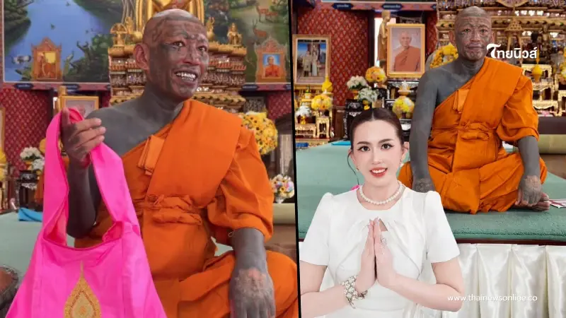 ตาลุก "เก่ง ลายพราง" เผยเลขพระบวชใหม่ หลังเข้าพิธีอุปสมบท