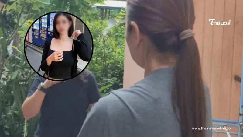 ญาติเล่าชีวิต "น้องยีนส์" สุดอาภัพ ก่อนหายตัวปริศนาพบร่างไต้หวัน ญาติเล่าชีวิต "น้องยีนส์" สุดอาภัพ ก่อนหายตัวปริศนาพบร่างไต้หวัน