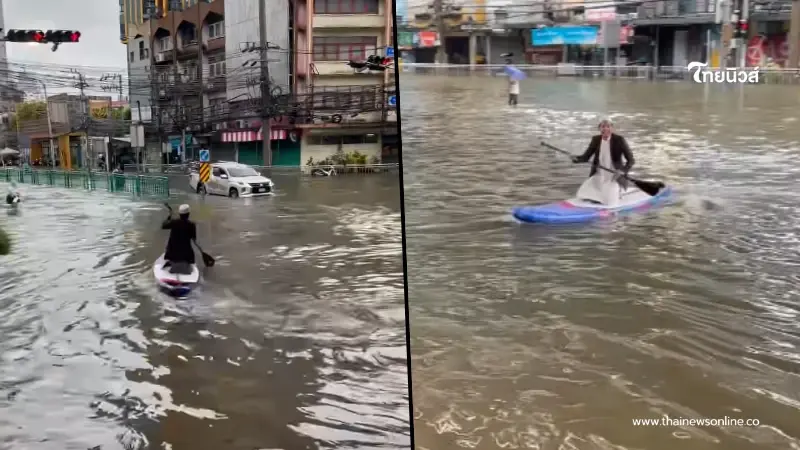 เฉลยแล้วจะรีบไปไหน หนุ่มพายเรือฝ่าไฟแดงชิลๆ ตำรวจไม่จับ เฉลยแล้วจะรีบไปไหน หนุ่มพายเรือฝ่าไฟแดงชิลๆ ตำรวจไม่จับ
