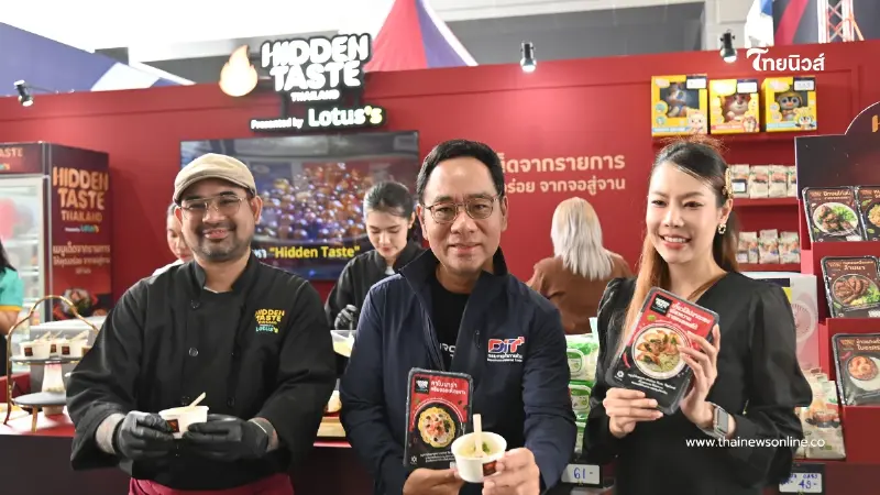 "พาณิชย์" ดันสินค้าเกษตรไทย เชื่อมวัตถุดิบสู่เชฟ สร้างมูลค่าเพิ่ม คาดเงินสะพัดไม่ต่ำกว่า 10 ล้านบาท
