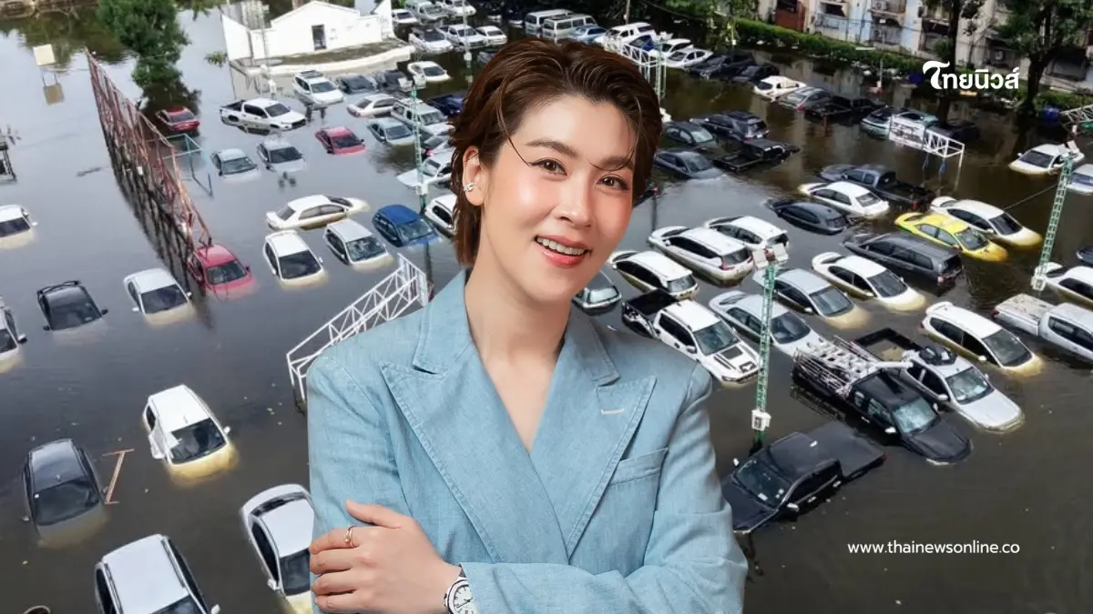 นักแสดงสาว ถามภาครัฐ 15 ปีหลังน้ำท่วมใหญ่ ทำไมแจ้งเตือนภัยยังช้า นักแสดงสาว ถามภาครัฐ 15 ปีหลังน้ำท่วมใหญ่ ทำไมแจ้งเตือนภัยยังช้า