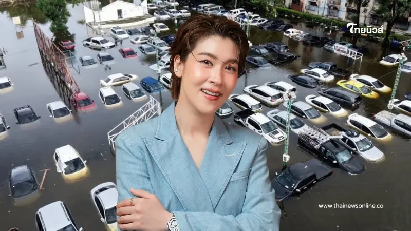 นักแสดงสาว ถามภาครัฐ 15 ปีหลังน้ำท่วมใหญ่ ทำไมแจ้งเตือนภัยยังช้า นักแสดงสาว ถามภาครัฐ 15 ปีหลังน้ำท่วมใหญ่ ทำไมแจ้งเตือนภัยยังช้า