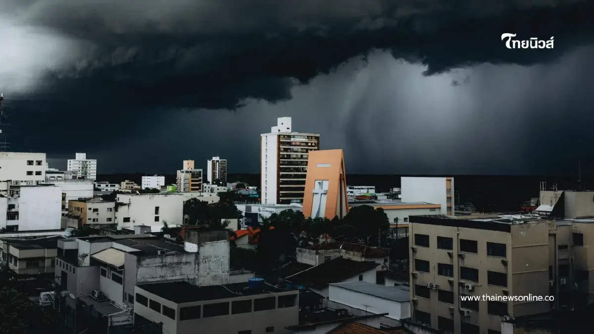 ทั่วไทยรับมือ ฝนตกหนัก-น้ำท่วมฉับพลัน เฝ้าระวังยาวถึง 27 ก.ย. ทั่วไทยรับมือ ฝนตกหนัก-น้ำท่วมฉับพลัน เฝ้าระวังยาวถึง 27 ก.ย.