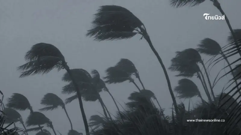 พยากรณ์อากาศวันนี้ ไทยเจอฝนตกหนัก เตือนระวัง น้ำท่วมฉับพลัน พยากรณ์อากาศวันนี้ ไทยเจอฝนตกหนัก เตือนระวัง น้ำท่วมฉับพลัน