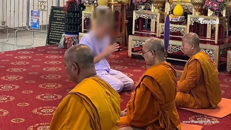 เปิดนาที “อดีตหลวงพ่อโชติ” ยอมสละสมณเพศ ก่อนทิ้งคำพูดกับพระผู้ใหญ่ เปิดนาที “อดีตหลวงพ่อโชติ” ยอมสละสมณเพศ ก่อนทิ้งคำพูดกับพระผู้ใหญ่