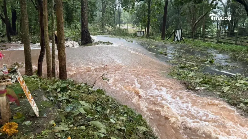 อุทยานฯ ทองผาภูมิ สั่งปิดท่องเที่ยวชั่วคราวหนีพายุฝน-ดินถล่ม-ต้นไม้หักโค่น งดเข้าพื้นที่จนกว่าสถานการณ์ปกติ อุทยานฯ ทองผาภูมิ สั่งปิดท่องเที่ยวชั่วคราวหนีพายุฝน-ดินถล่ม-ต้นไม้หักโค่น งดเข้าพื้นที่จนกว่าสถานการณ์ปกติ