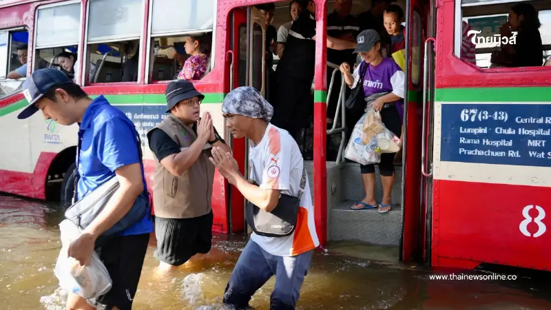 ขสมก. พร้อมเคียงข้างปชช.ช่วงน้ำท่วม พร้อมให้บริการรถโดยสารอย่างปลอดภัย