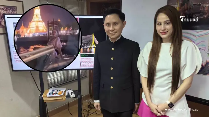 เฉลยแล้วสาเหตุ "ขวัญ อุษามณี" เพิ่งมาเป็นพยานคดีแตงโม เฉลยแล้วสาเหตุ "ขวัญ อุษามณี" เพิ่งมาเป็นพยานคดีแตงโม