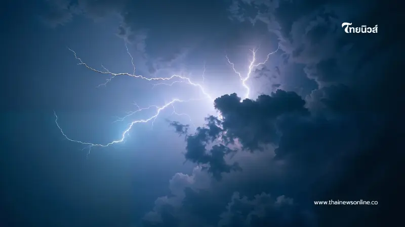 เตือนด่วน! ภาคตะวันออกจ่อเจอฝนตกหนักมาก เสี่ยงน้ำท่วมฉับพลัน