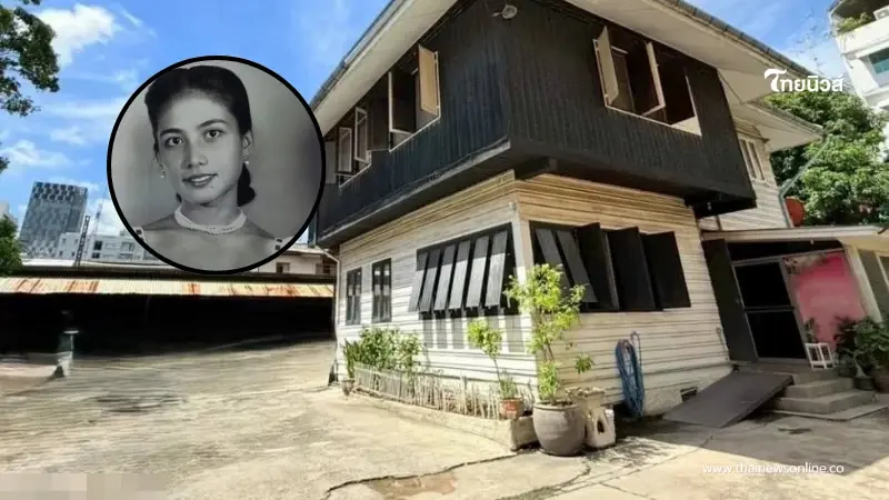 ไม่ธรรมดา ประกาศขายบ้าน 220 ล้าน รู้เจ้าของเก่าเป็นใครยิ่งฮือฮา ไม่ธรรมดา ประกาศขายบ้าน 220 ล้าน รู้เจ้าของเก่าเป็นใครยิ่งฮือฮา