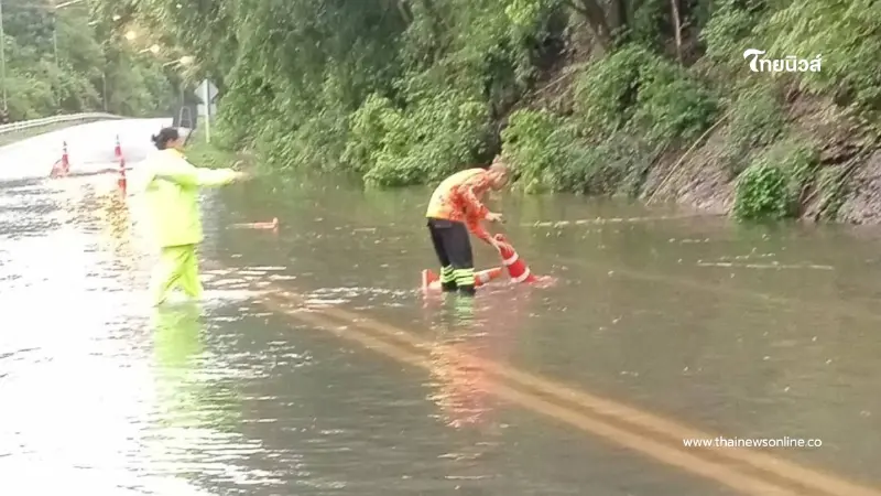 ฝนถล่มกาญจนบุรี! ถนนสาย 3199 ศรีสวัสดิ์ มีน้ำท่วมขังลื่น ฝนถล่มกาญจนบุรี! ถนนสาย 3199 ศรีสวัสดิ์ มีน้ำท่วมขังลื่น
