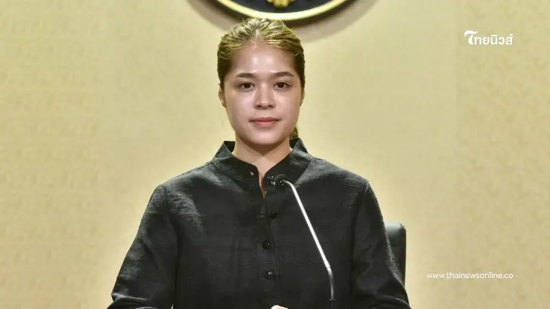 รัฐบาลย้ำ ผู้ประกอบการขนส่งและผู้ได้รับสิทธิ "DLT พร้อมซัปพอร์ต" รีบผูกพร้อมเพย์รับเงินเยียวยาภายใน 30 ก.ย. 69 รัฐบาลย้ำ ผู้ประกอบการขนส่งและผู้ได้รับสิทธิ "DLT พร้อมซัปพอร์ต" รีบผูกพร้อมเพย์รับเงินเยียวยาภายใน 30 ก.ย. 69