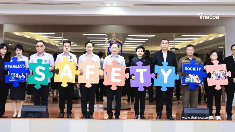 ซีพี ออลล์ ผนึก กรมการแพทย์ จส. 100 ภาคีเครือข่าย รวมพลังสร้างพื้นที่ปลอดภัย เข้าใจผู้มีภาวะสมองเสื่อม ซีพี ออลล์ ผนึก กรมการแพทย์ จส. 100 ภาคีเครือข่าย รวมพลังสร้างพื้นที่ปลอดภัย เข้าใจผู้มีภาวะสมองเสื่อม