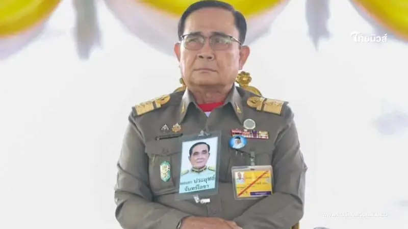 โปรดเกล้าฯ องคมนตรีประยุทธ์ ผู้แทนพระองค์ พระราชทานปริญญาบัตร