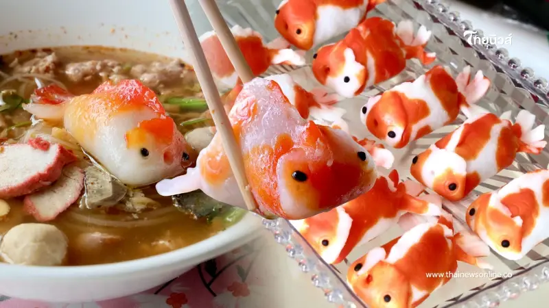 น่ารักเกินต้าน ก๋วยเตี๋ยวปลาทอง โฮมเมดดังเชียงใหม่ บุ๋งๆเต็มชาม น่ารักเกินต้าน ก๋วยเตี๋ยวปลาทอง โฮมเมดดังเชียงใหม่ บุ๋งๆเต็มชาม