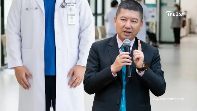 เลขาฯ แพทยสภา เปิดข้อบังคับแพทยสภา หลังดราม่า หมอปากแซ่บด่าคนไข้ เลขาฯ แพทยสภา เปิดข้อบังคับแพทยสภา หลังดราม่า หมอปากแซ่บด่าคนไข้