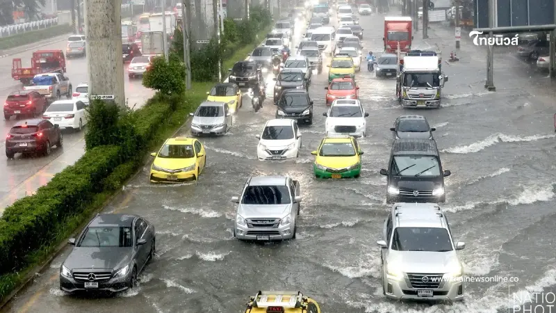 เซ็นทรัลประกาศเปิดพื้นที่จอดรถช่วยผู้ประสบภัย จอดฟรี 4 สาขา เซ็นทรัลประกาศเปิดพื้นที่จอดรถช่วยผู้ประสบภัย จอดฟรี 4 สาขา