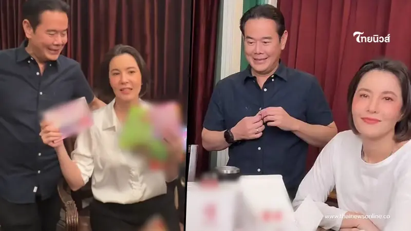 "ธัญญ่า" เปิดค่าตัว "เป๊ก สัณณ์ชัย" จ่ายหนักสายเปย์ตัวจริง