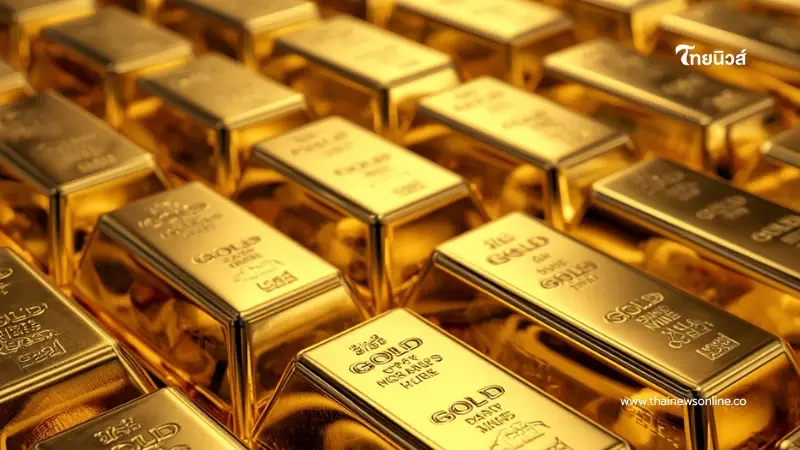 อัปเดตราคาทองช่วงบ่าย 28 กันยายน 2569 มีปรับตัวลงอีก ครั้งที่ 9