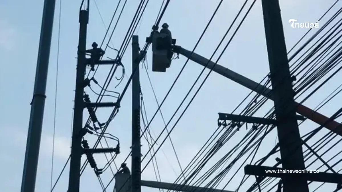 "ไฟดับ 5 ก.ย. 69" กฟน. ประกาศดับไฟ 17 จุด กทม. นนทบุรี สมุทรปราการ "ไฟดับ 5 ก.ย. 69" กฟน. ประกาศดับไฟ 17 จุด กทม. นนทบุรี สมุทรปราการ