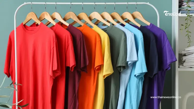 เช็ก "ตารางสีเสื้อมงคล" ประจำ "เดือนตุลาคม 2569" พร้อมเตือนสีควรเลี่ยง เช็ก "ตารางสีเสื้อมงคล" ประจำ "เดือนตุลาคม 2569" พร้อมเตือนสีควรเลี่ยง