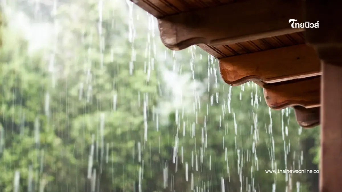 พยากรณ์อากาศวันนี้ เตือนฝนตกหนักหลายภาค เสี่ยงน้ำท่วมฉับพลัน