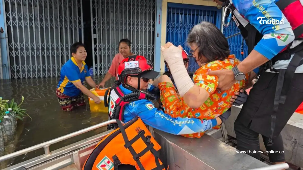 ทีมเรือกู้ภัยเซเว่นฯ เร่งอพยพผู้ป่วย ผู้ประสบภัย มอบเครื่องอุปโภคบริโภค อรัญประเทศ จ.สระแก้ว ทีมเรือกู้ภัยเซเว่นฯ เร่งอพยพผู้ป่วย ผู้ประสบภัย มอบเครื่องอุปโภคบริโภค อรัญประเทศ จ.สระแก้ว