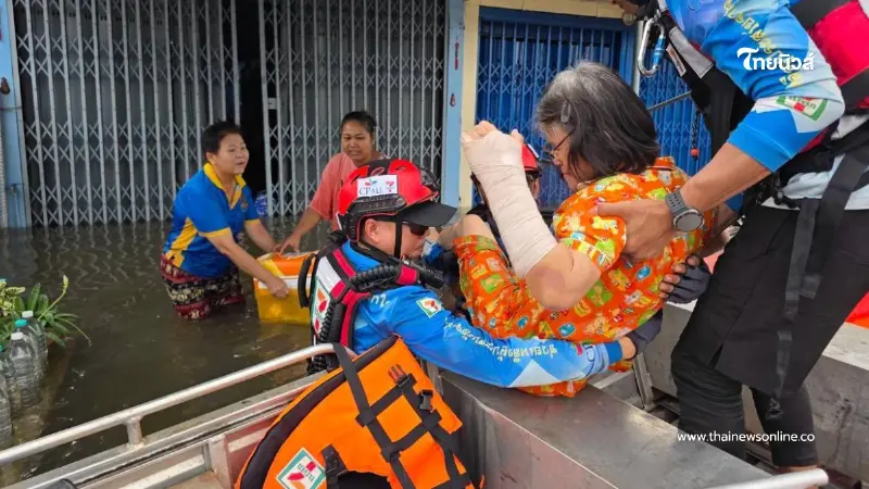 ทีมเรือกู้ภัยเซเว่นฯ เร่งอพยพผู้ป่วย ผู้ประสบภัย มอบเครื่องอุปโภคบริโภค อรัญประเทศ จ.สระแก้ว ทีมเรือกู้ภัยเซเว่นฯ เร่งอพยพผู้ป่วย ผู้ประสบภัย มอบเครื่องอุปโภคบริโภค อรัญประเทศ จ.สระแก้ว