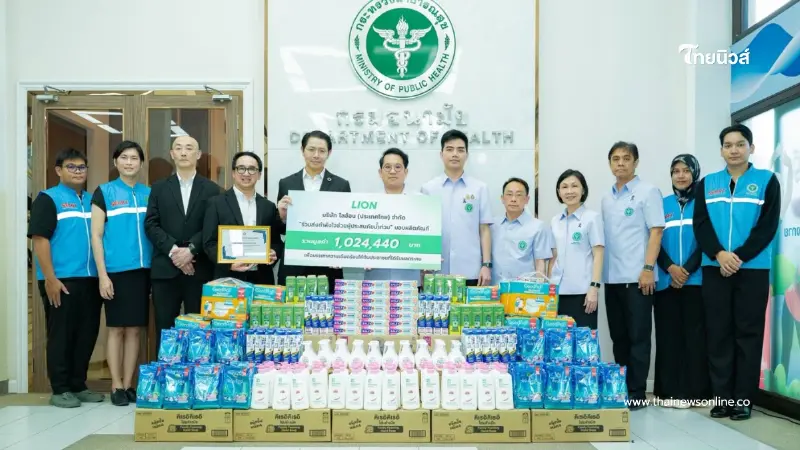 "รมว.พัฒนา" ห่วงใยประชาชนช่วงน้ำท่วม มอบกรมอนามัยสนับสนุนถุงดำ–ปูนขาว พร้อม แนะ ส้วมกระดาษ