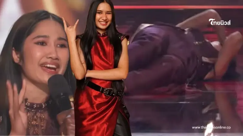 เปิดโบนัสชีวิต “เนเน่ รอยัล” หลังคว้าแชมป์ AGT ไม่ได้มีแค่เงิน 33 ล้าน เปิดโบนัสชีวิต “เนเน่ รอยัล” หลังคว้าแชมป์ AGT ไม่ได้มีแค่เงิน 33 ล้าน