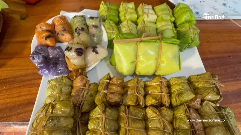 "ข้าวต้มมัดตอก" สูตรโบราณ หอมหวานมัน อร่อนนาน 3 วันไม่มีบูด "ข้าวต้มมัดตอก" สูตรโบราณ หอมหวานมัน อร่อนนาน 3 วันไม่มีบูด