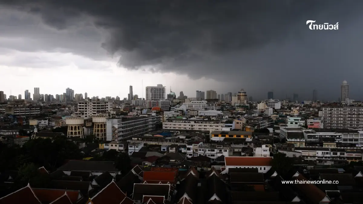 "พยากรณ์อากาศวันนี้ เฝ้าระวัง ฝนตกหนักถึงหนักมาก 80%" "พยากรณ์อากาศวันนี้ เฝ้าระวัง ฝนตกหนักถึงหนักมาก 80%"