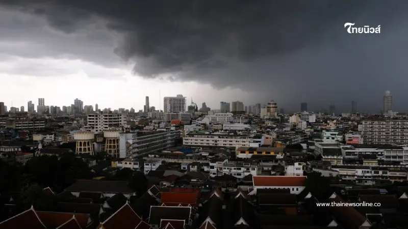 "พยากรณ์อากาศวันนี้ เฝ้าระวัง ฝนตกหนักถึงหนักมาก 80%" "พยากรณ์อากาศวันนี้ เฝ้าระวัง ฝนตกหนักถึงหนักมาก 80%"