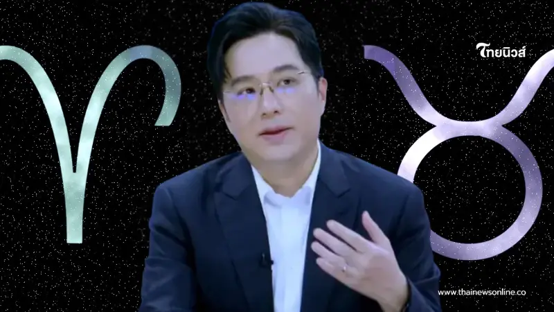 หมอช้าง เตือน 2 ราศี เดือน ก.ย.เจอหนัก ให้ระวังเรื่องใหญ่ หมอช้าง เตือน 2 ราศี เดือน ก.ย.เจอหนัก ให้ระวังเรื่องใหญ่