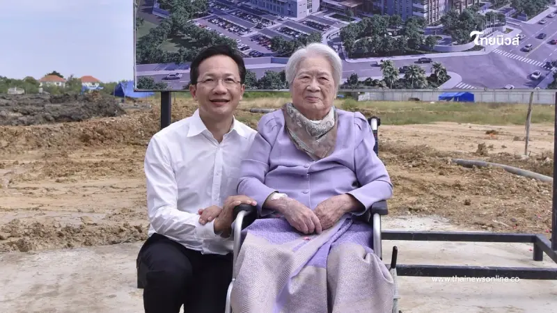 มอบที่ดิน 90 ไร่ มูลค่าพันล้าน เนรมิตศูนย์มะเร็งมาตรฐานสากล มอบที่ดิน 90 ไร่ มูลค่าพันล้าน เนรมิตศูนย์มะเร็งมาตรฐานสากล