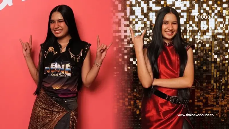 เปิดแผน "เนเน่ รอยัล" หลังคว้าแชมป์ AGT จะเอาเงินไปทำอะไร