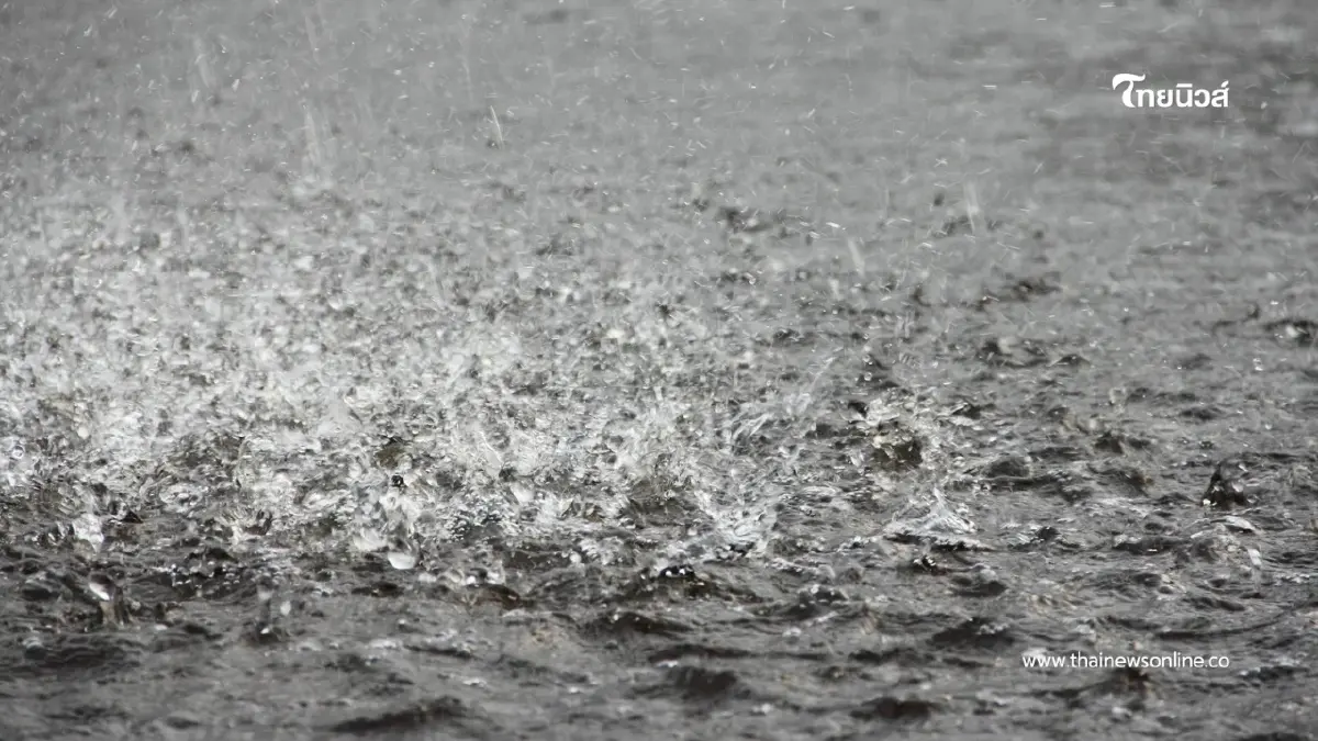อุตุฯเตือนด่วน! ฝนถล่มหนักมาก ทั่วไทยเสี่ยงท่วมฉับพลัน