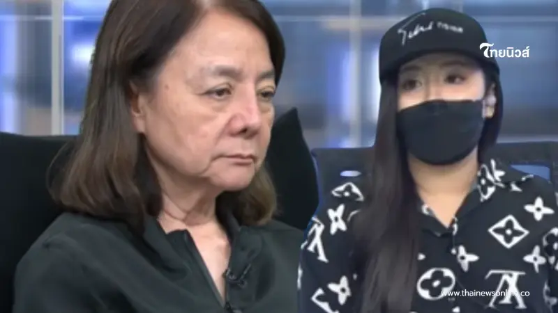 "ลูกบีม" เปิดใจ รู้สึกผิดช่วยแม่ช้า พูดชัดเรื่องบ้าน-ประกันชีวิต