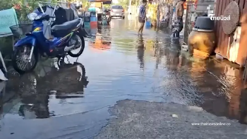20 นาทีทะลักเต็มบ้าน! น้ำทะเลหนุนสูง ชาวแปดริ้วร้องปีนี้หนักสุด 20 นาทีทะลักเต็มบ้าน! น้ำทะเลหนุนสูง ชาวแปดริ้วร้องปีนี้หนักสุด