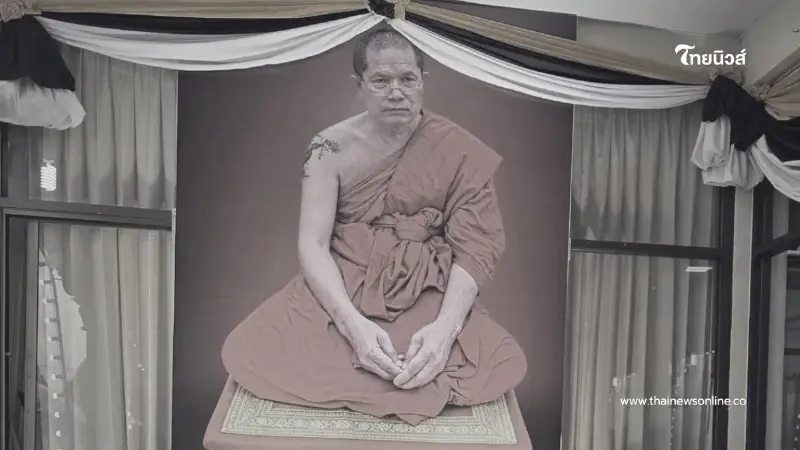 เผยอายุ พระครูประกาศโพธิกิตติ์ อดีตเจ้าอาวาสวัดโพธิ์ บางระมาด มรณภาพ