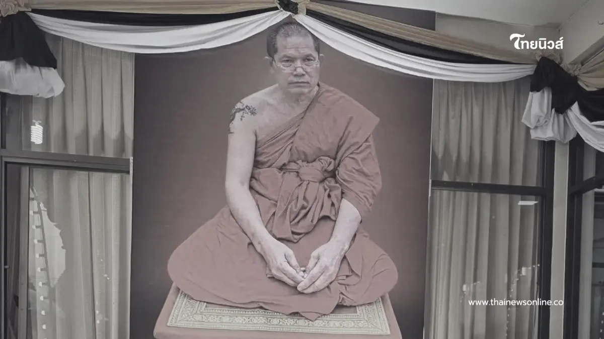 เผยอายุ พระครูประกาศโพธิกิตติ์ อดีตเจ้าอาวาสวัดโพธิ์ บางระมาด มรณภาพ เผยอายุ พระครูประกาศโพธิกิตติ์ อดีตเจ้าอาวาสวัดโพธิ์ บางระมาด มรณภาพ