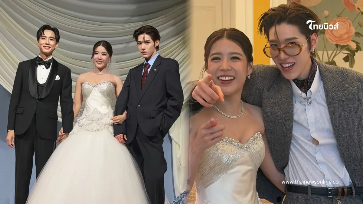 ชื่นมื่นทั้งงาน พิธีแต่งงานสุดอลังการ พี่สาว "พีพี กฤษฏ์" ชื่นมื่นทั้งงาน พิธีแต่งงานสุดอลังการ พี่สาว "พีพี กฤษฏ์"