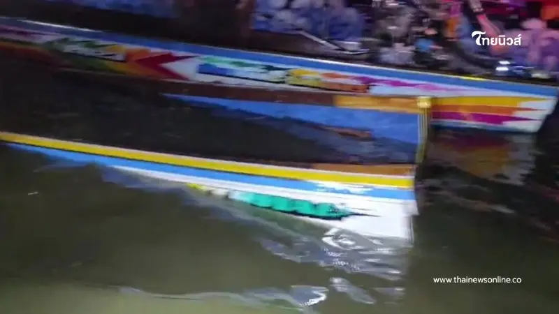 ระทึกงานรับบัวบางพลี! เรือชนสนั่นกลางคลอง เจ็บ 8 ราย เรือจม 1 ลำ