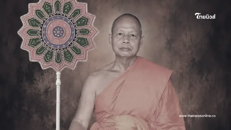 เผยอายุ "พระครูปทุมเขตบริบาล" เจ้าอาวาสวัดนาบัว มรณภาพสงบ